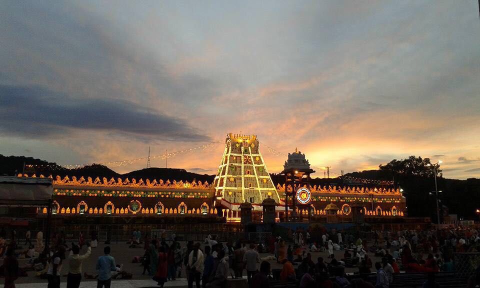 Narayanagiri Rest House Tirumala exterior